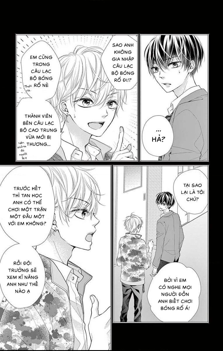 Đây Là Ái, Không Phải Yêu Chapter 20 - 8