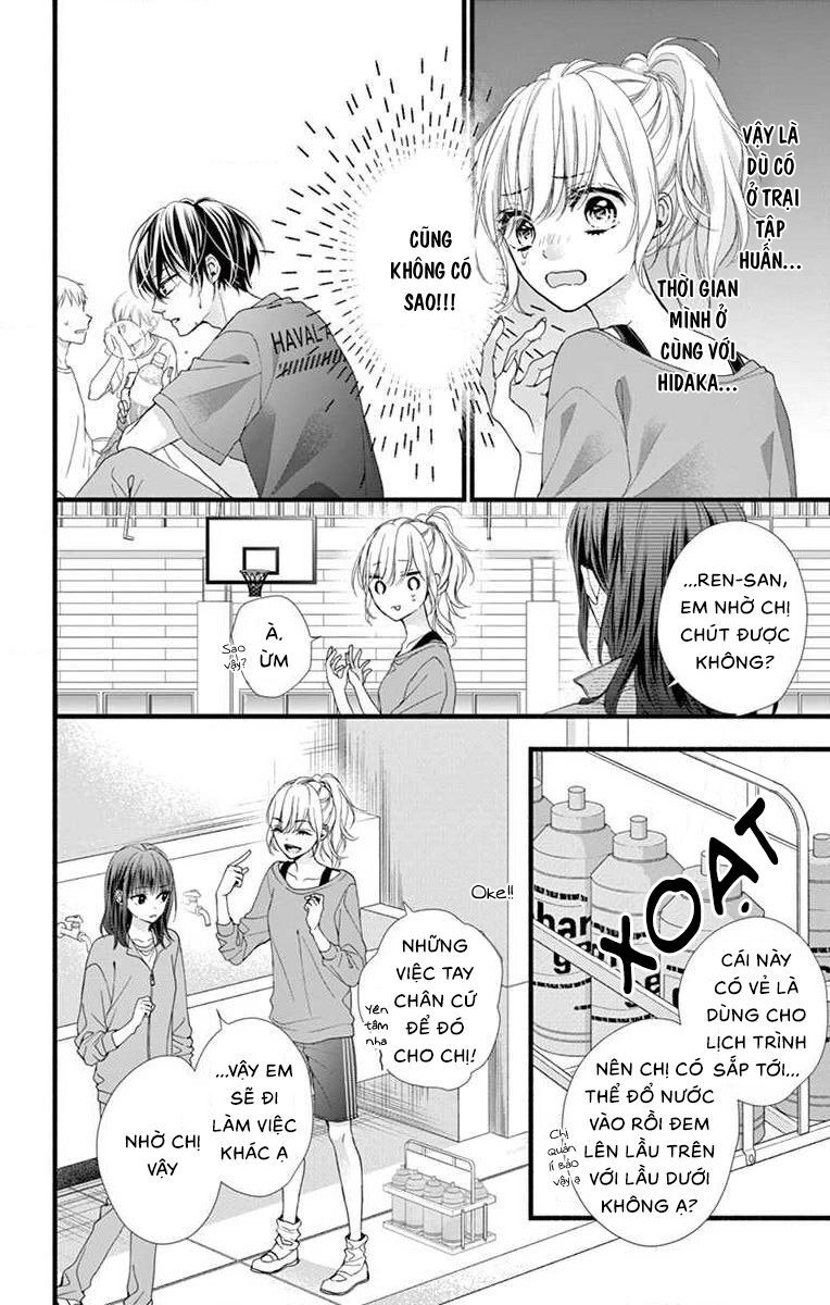 Đây Là Ái, Không Phải Yêu Chapter 21 - 12