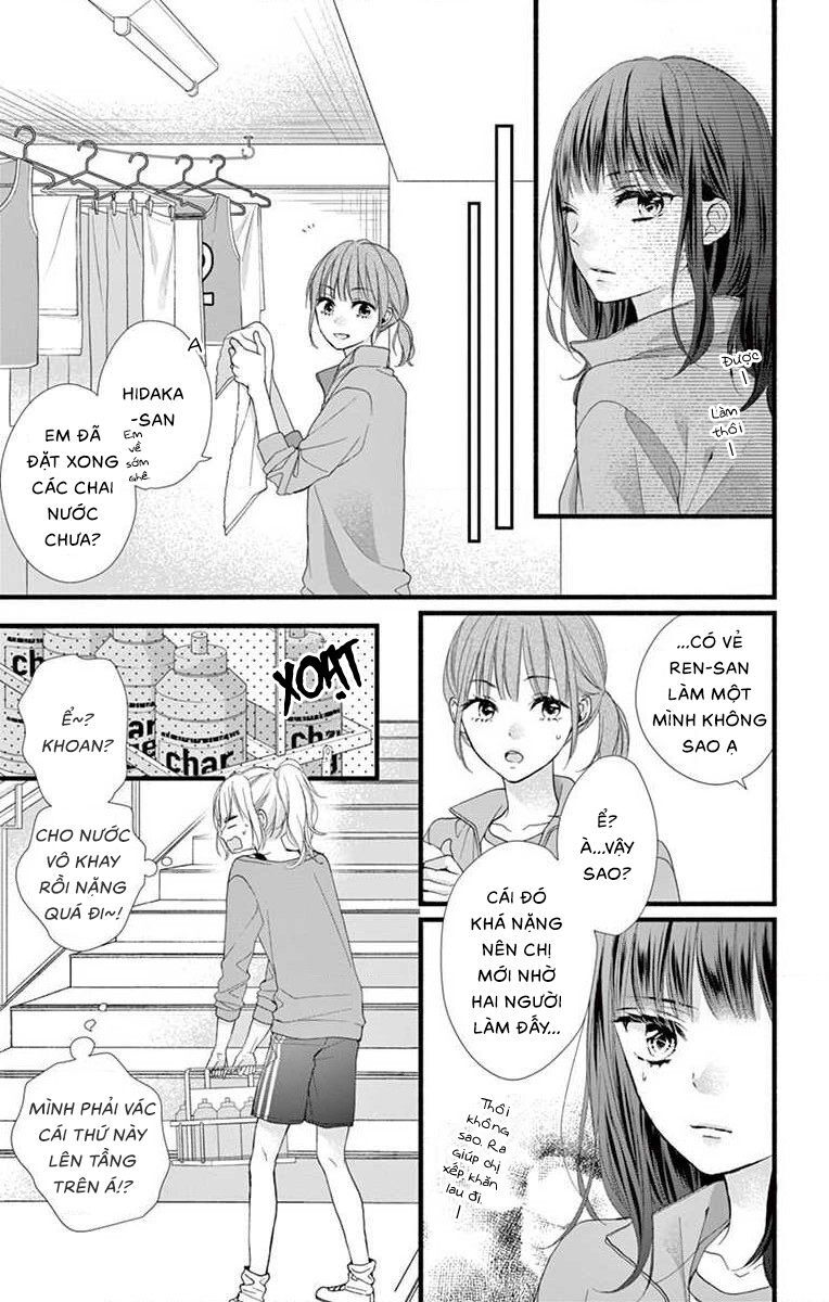 Đây Là Ái, Không Phải Yêu Chapter 21 - 13