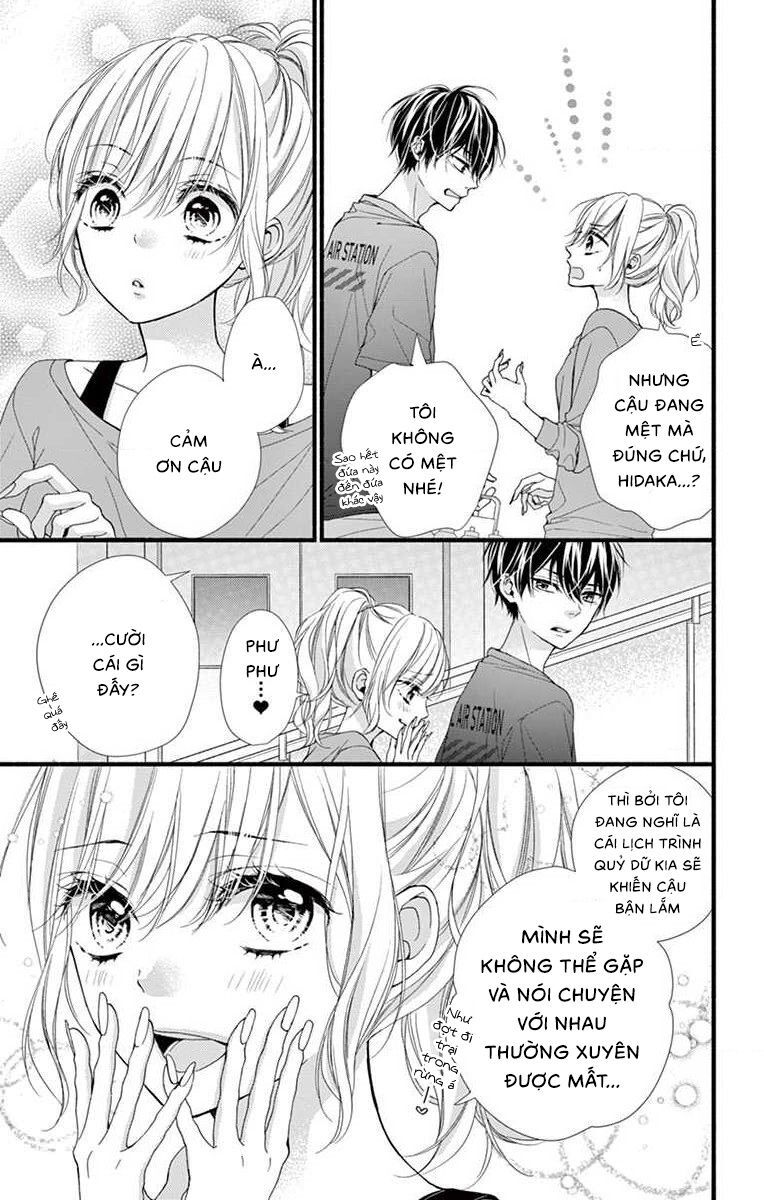 Đây Là Ái, Không Phải Yêu Chapter 21 - 15