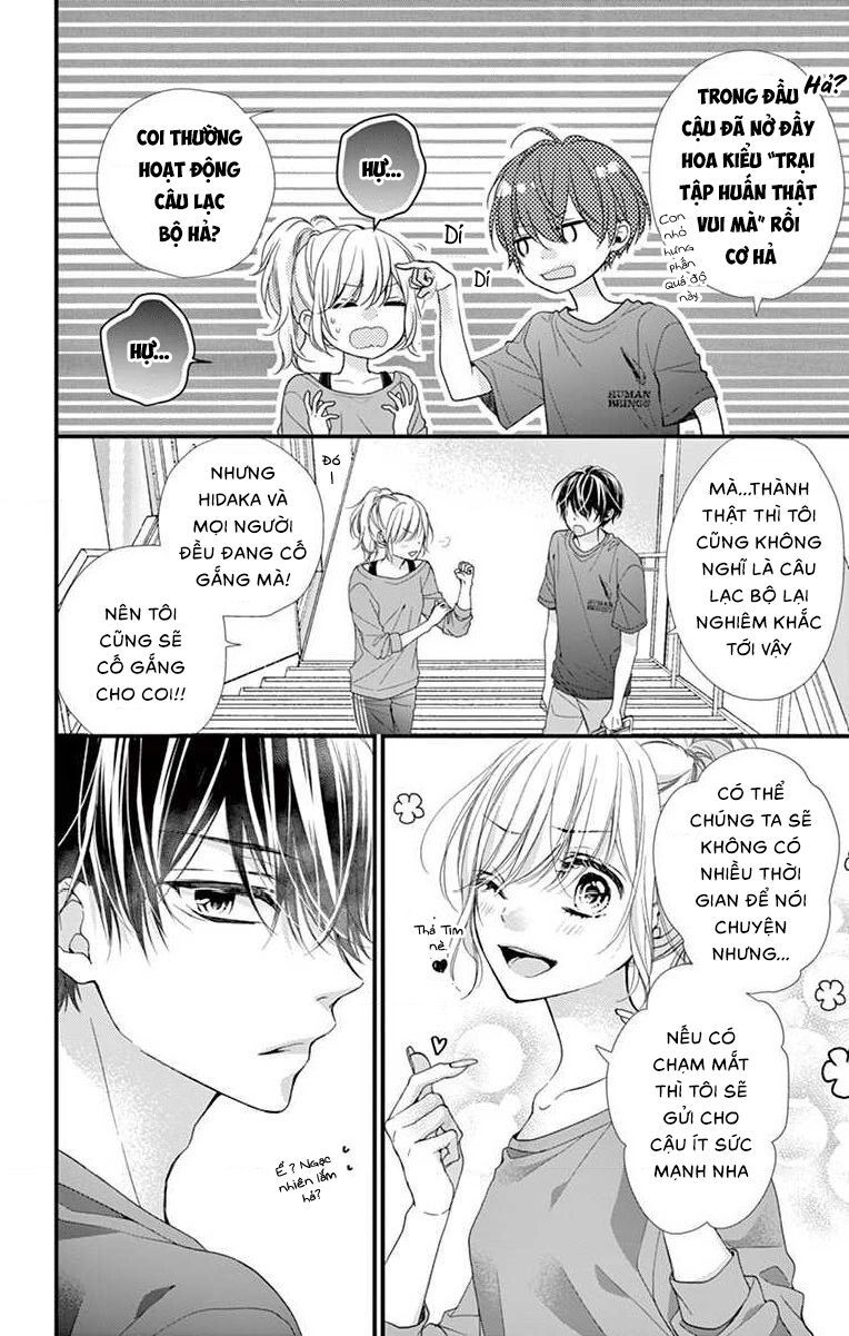 Đây Là Ái, Không Phải Yêu Chapter 21 - 16