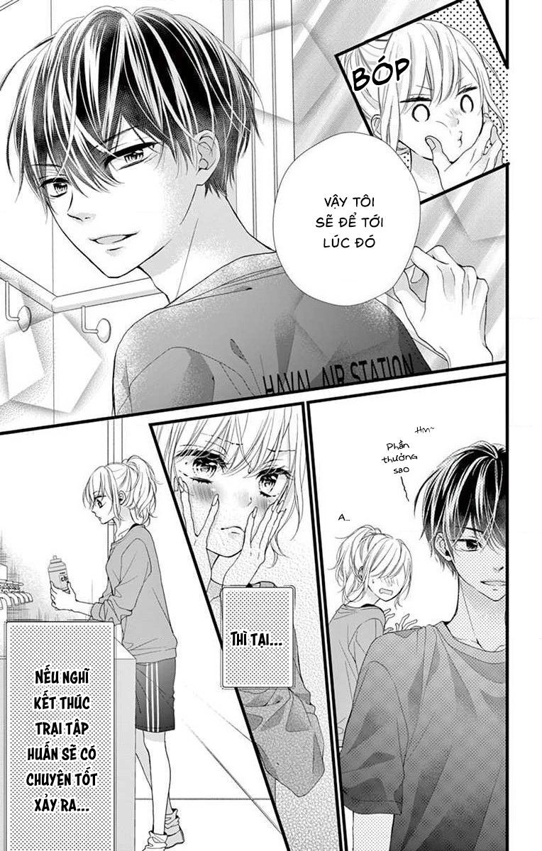 Đây Là Ái, Không Phải Yêu Chapter 21 - 19