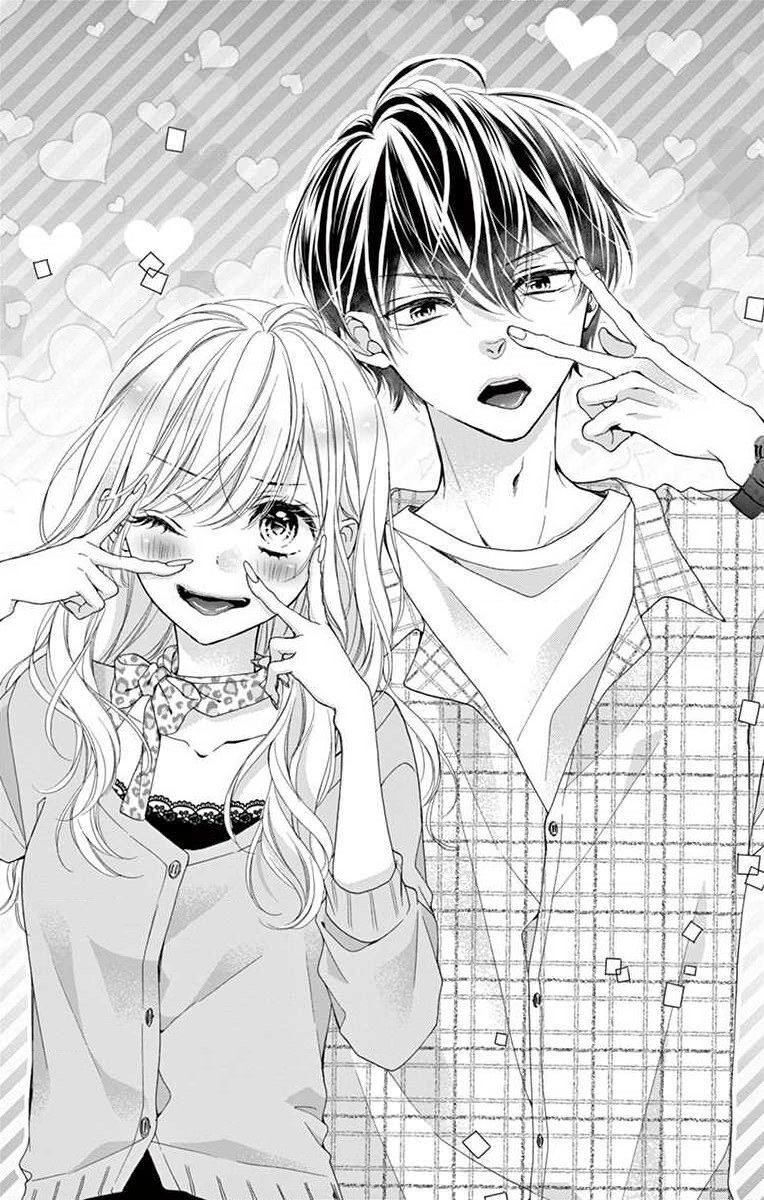 Đây Là Ái, Không Phải Yêu Chapter 21 - 3