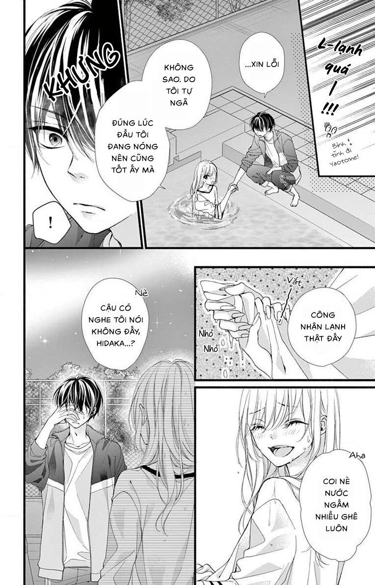 Đây Là Ái, Không Phải Yêu Chapter 21 - 28