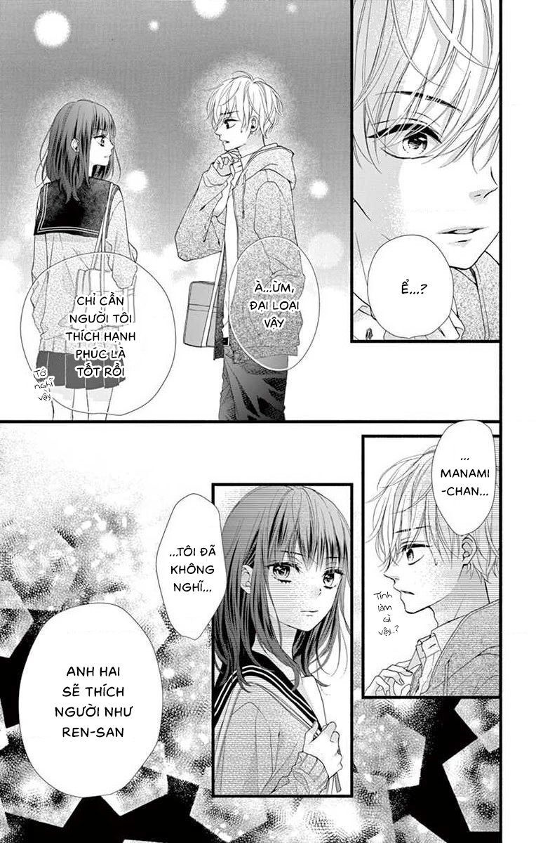 Đây Là Ái, Không Phải Yêu Chapter 21 - 7