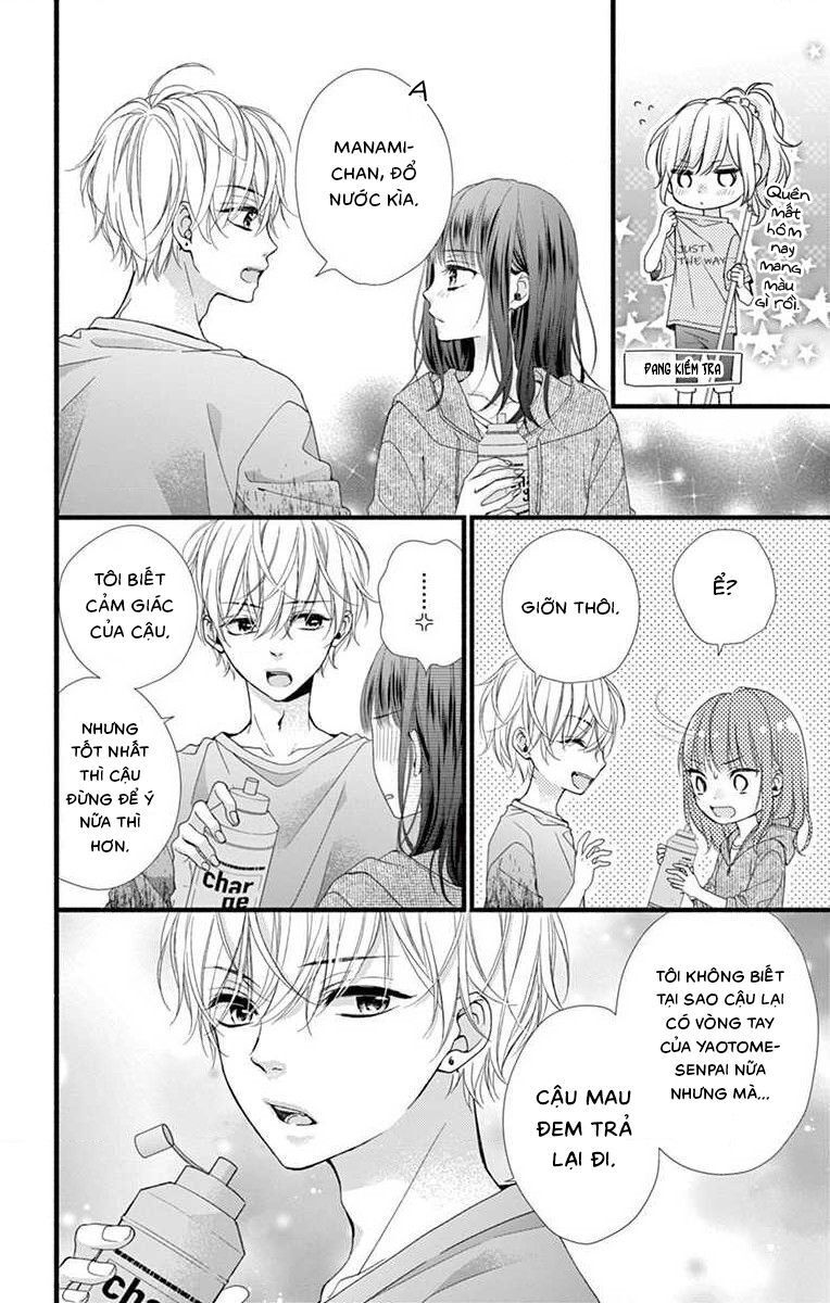 Đây Là Ái, Không Phải Yêu Chapter 22 - 11