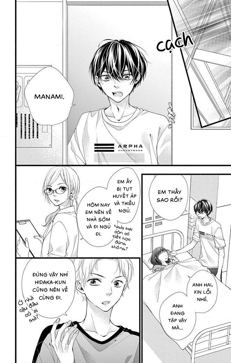 Đây Là Ái, Không Phải Yêu Chapter 22 - 13