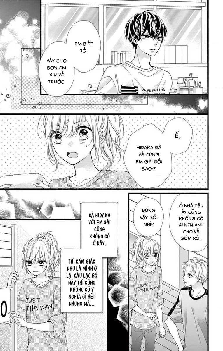 Đây Là Ái, Không Phải Yêu Chapter 22 - 14