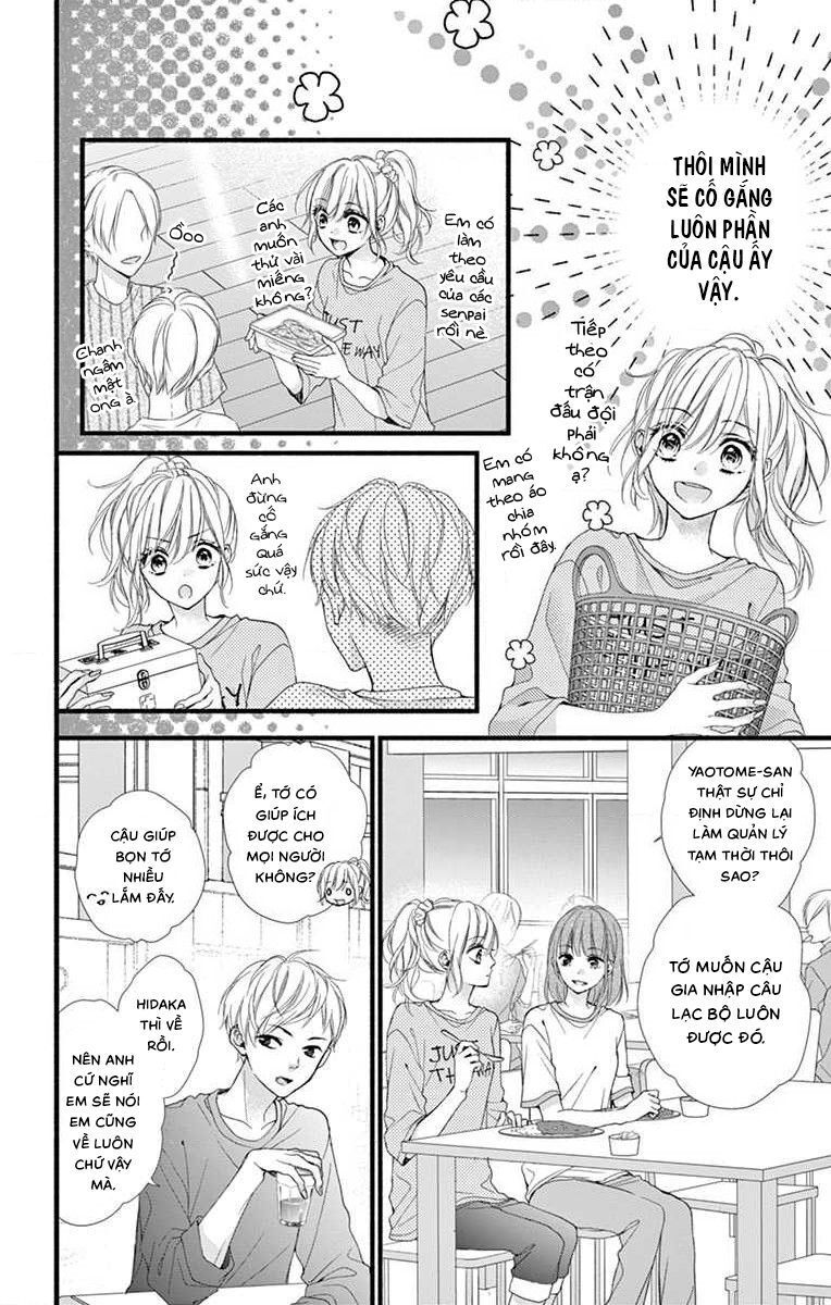 Đây Là Ái, Không Phải Yêu Chapter 22 - 15