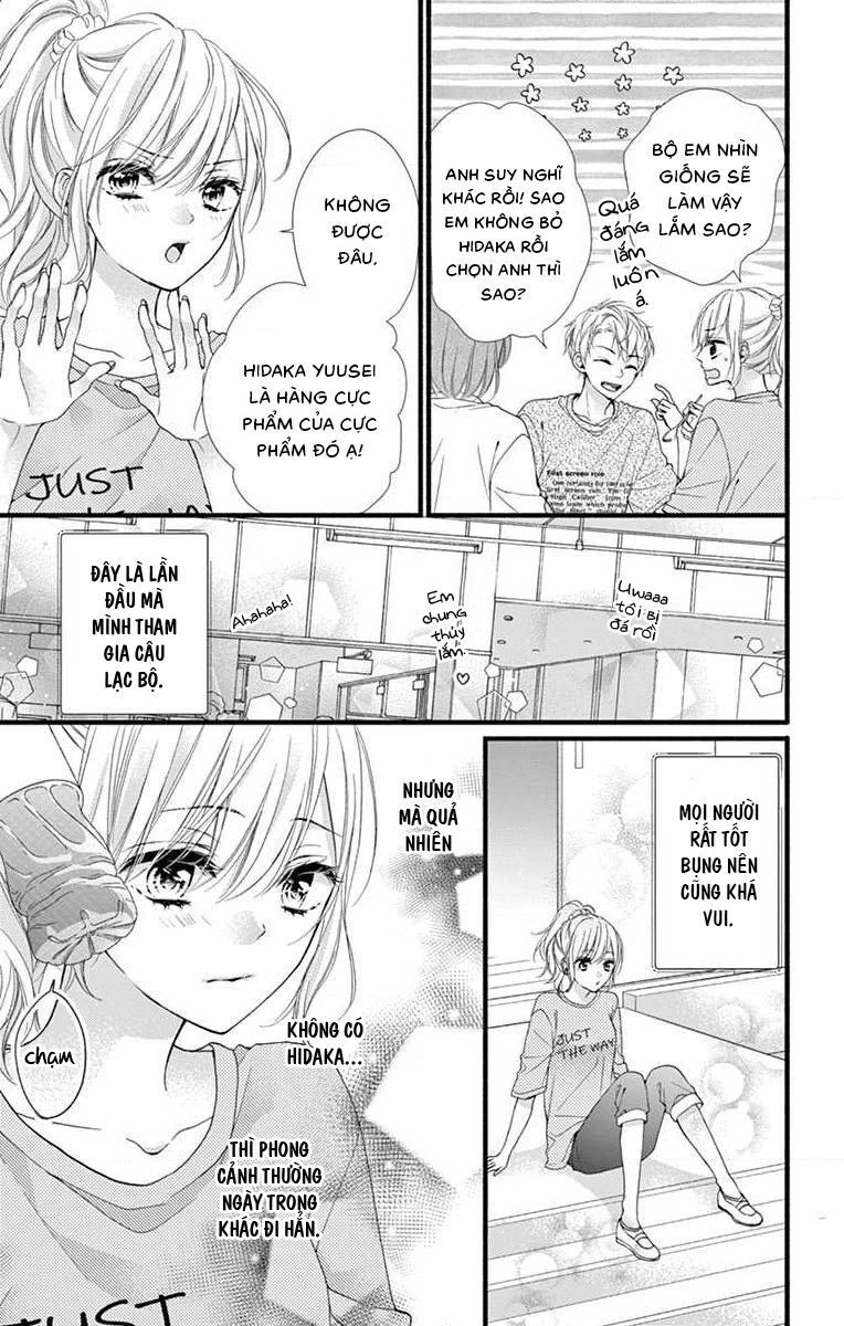 Đây Là Ái, Không Phải Yêu Chapter 22 - 16