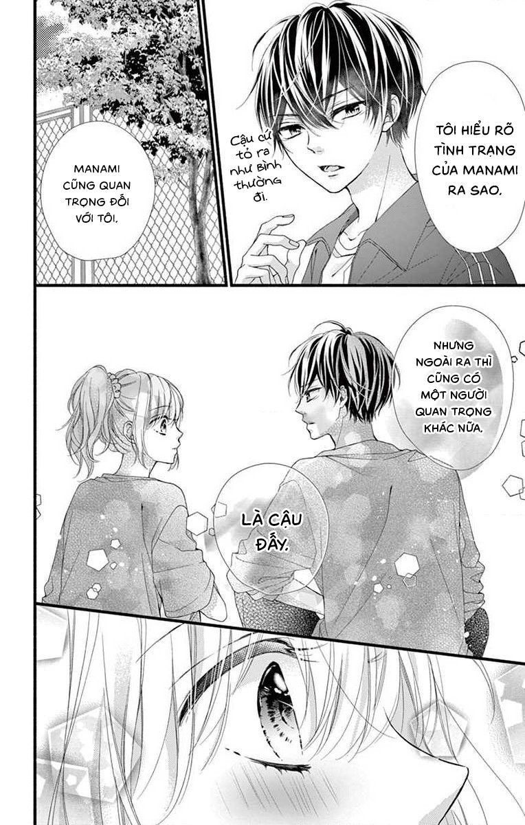 Đây Là Ái, Không Phải Yêu Chapter 22 - 19