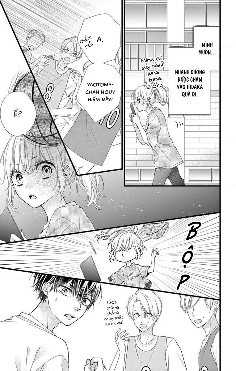 Đây Là Ái, Không Phải Yêu Chapter 22 - 22