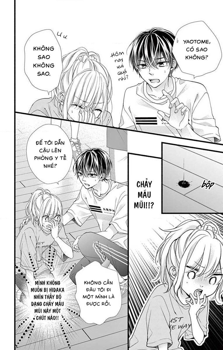 Đây Là Ái, Không Phải Yêu Chapter 22 - 23