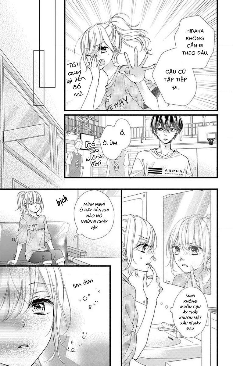 Đây Là Ái, Không Phải Yêu Chapter 22 - 24