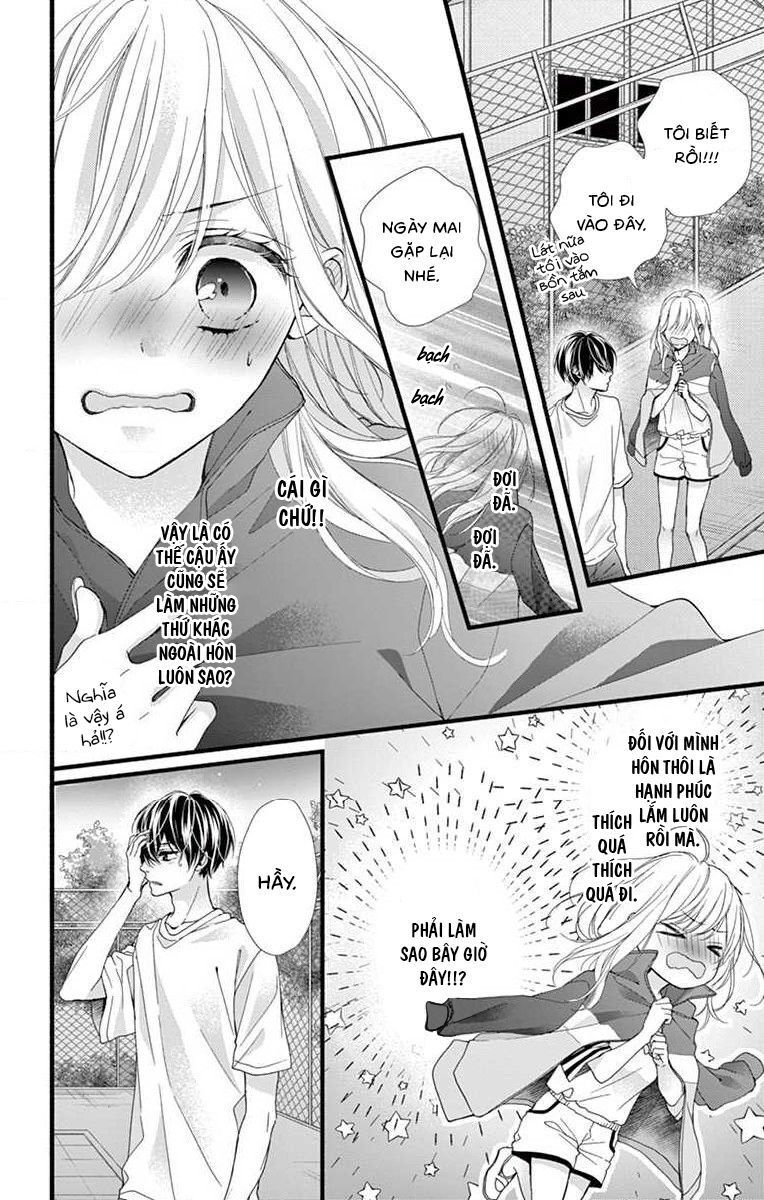 Đây Là Ái, Không Phải Yêu Chapter 22 - 5