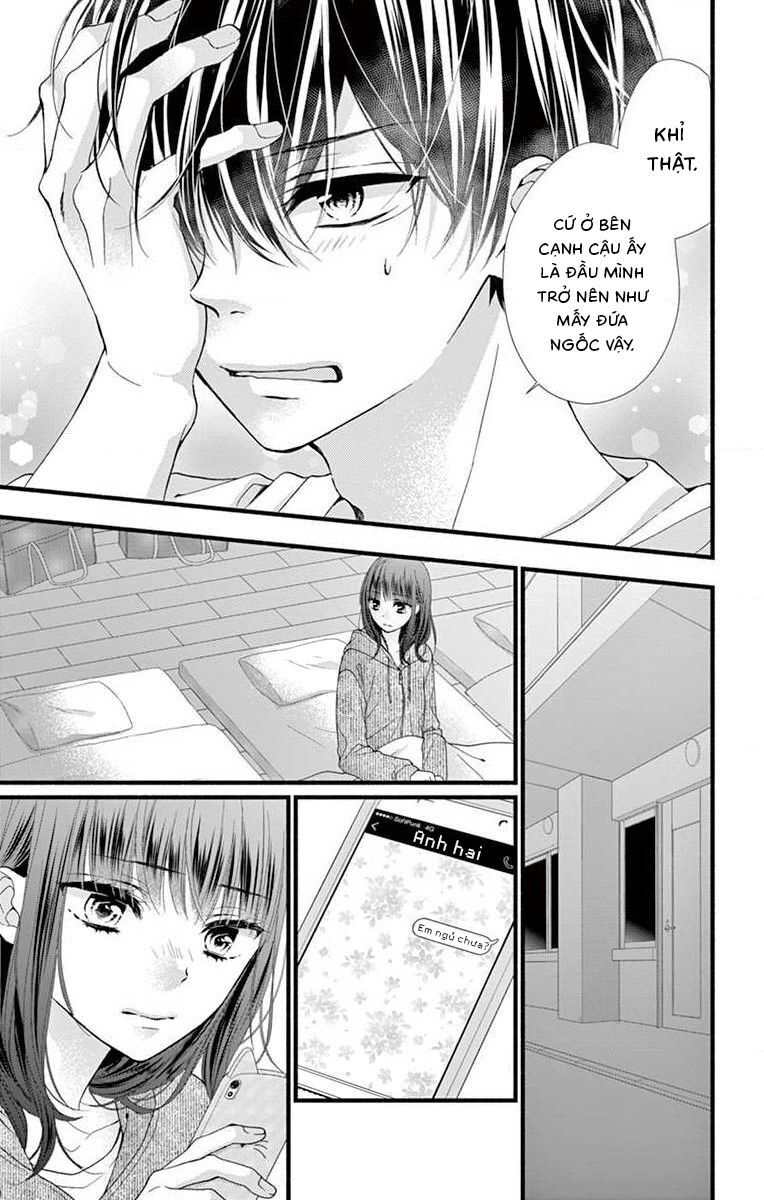 Đây Là Ái, Không Phải Yêu Chapter 22 - 6