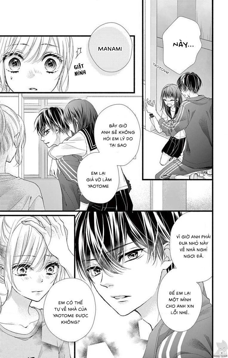 Đây Là Ái, Không Phải Yêu Chapter 23 - 11
