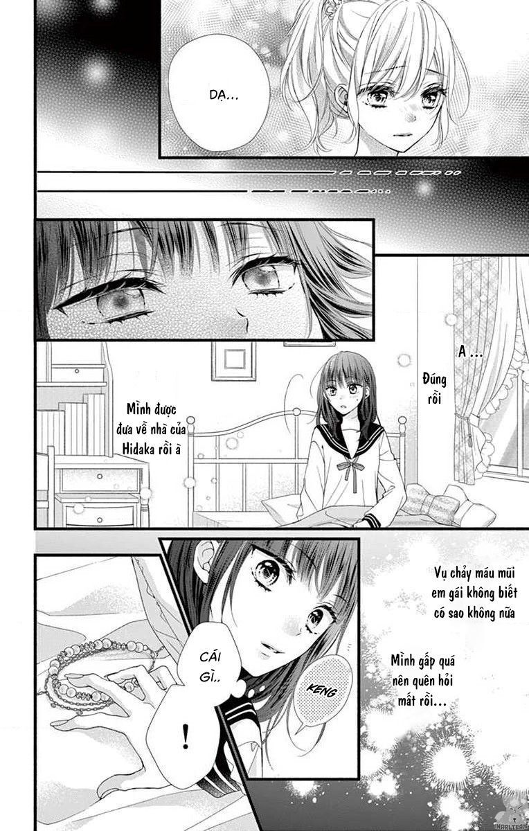 Đây Là Ái, Không Phải Yêu Chapter 23 - 12