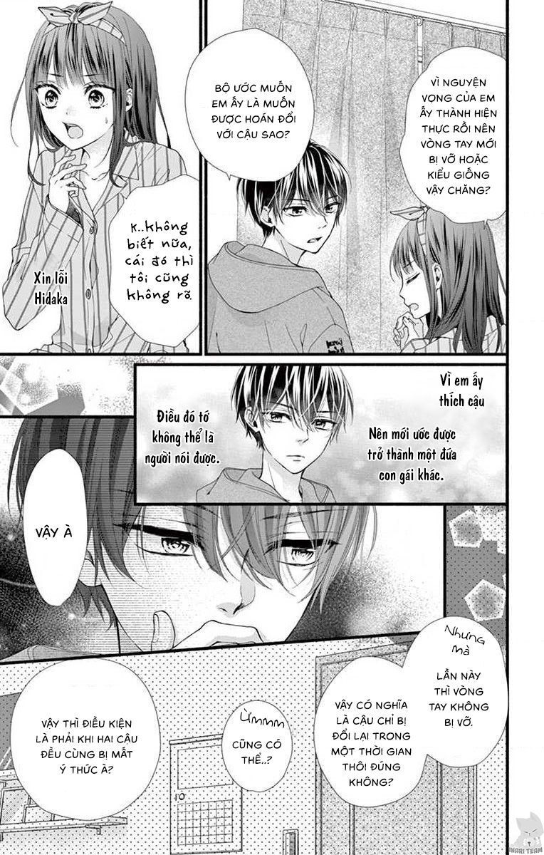 Đây Là Ái, Không Phải Yêu Chapter 23 - 17