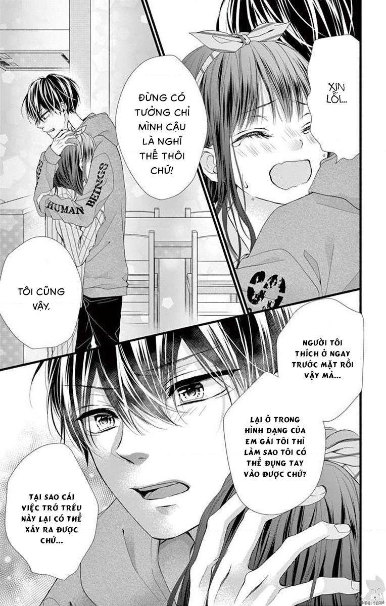 Đây Là Ái, Không Phải Yêu Chapter 23 - 23