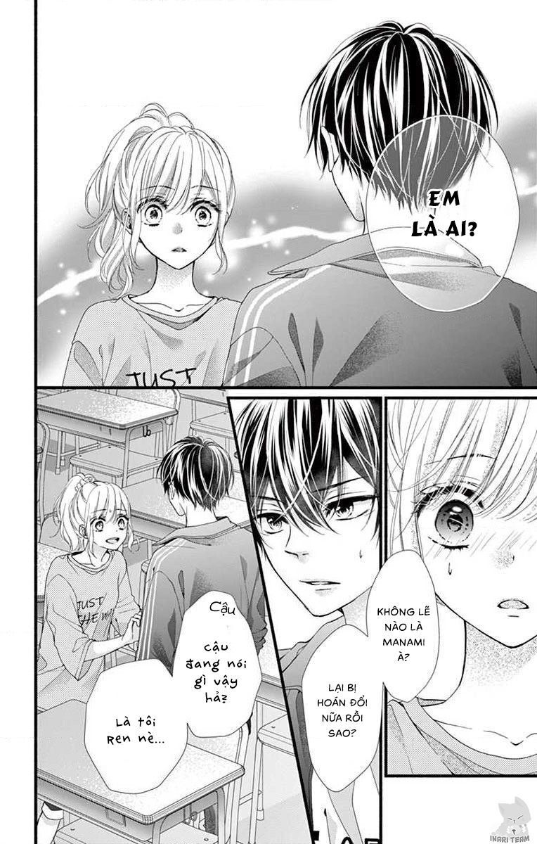 Đây Là Ái, Không Phải Yêu Chapter 23 - 6