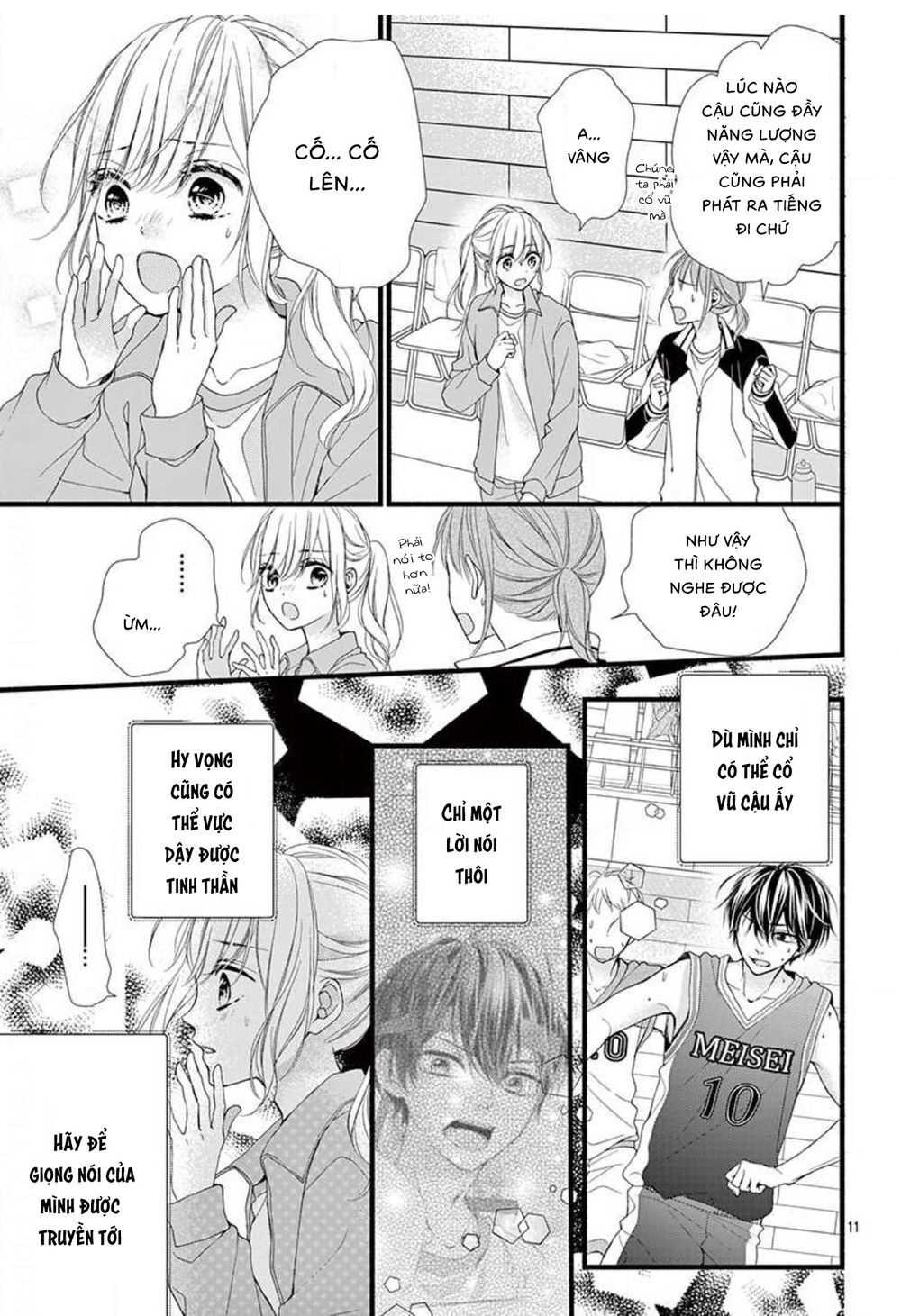 Đây Là Ái, Không Phải Yêu Chapter 24 - 12