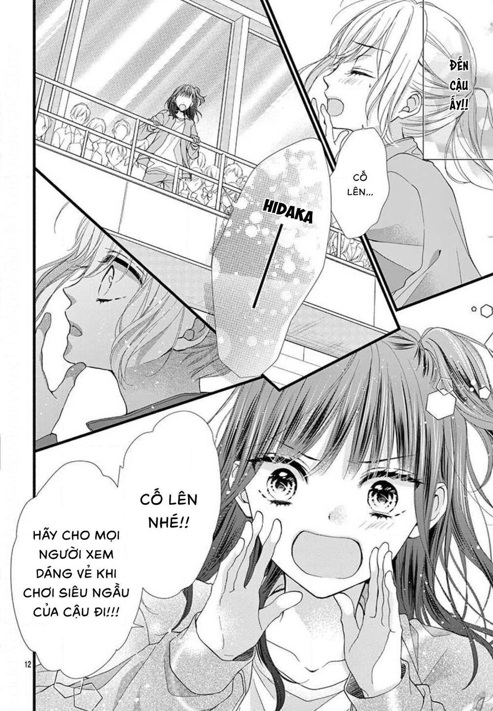 Đây Là Ái, Không Phải Yêu Chapter 24 - 13