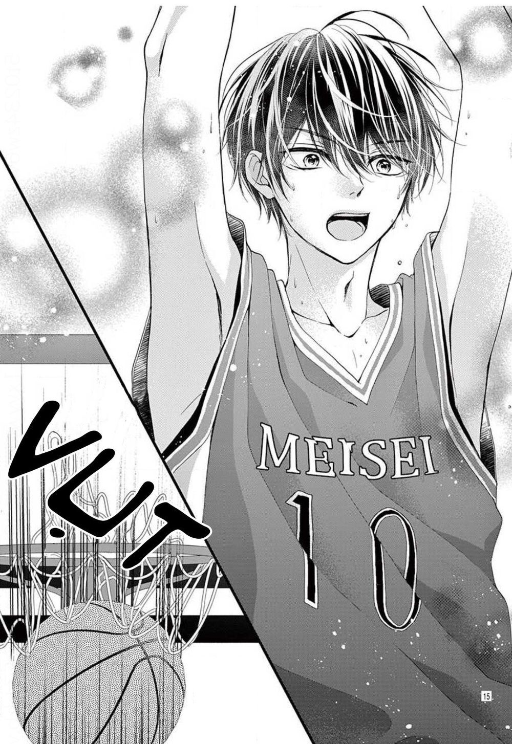 Đây Là Ái, Không Phải Yêu Chapter 24 - 16