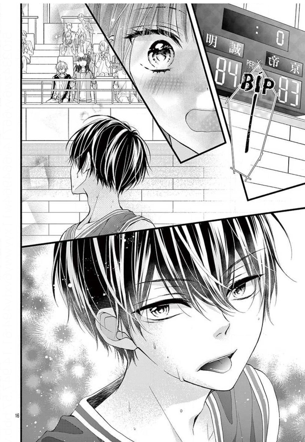 Đây Là Ái, Không Phải Yêu Chapter 24 - 17