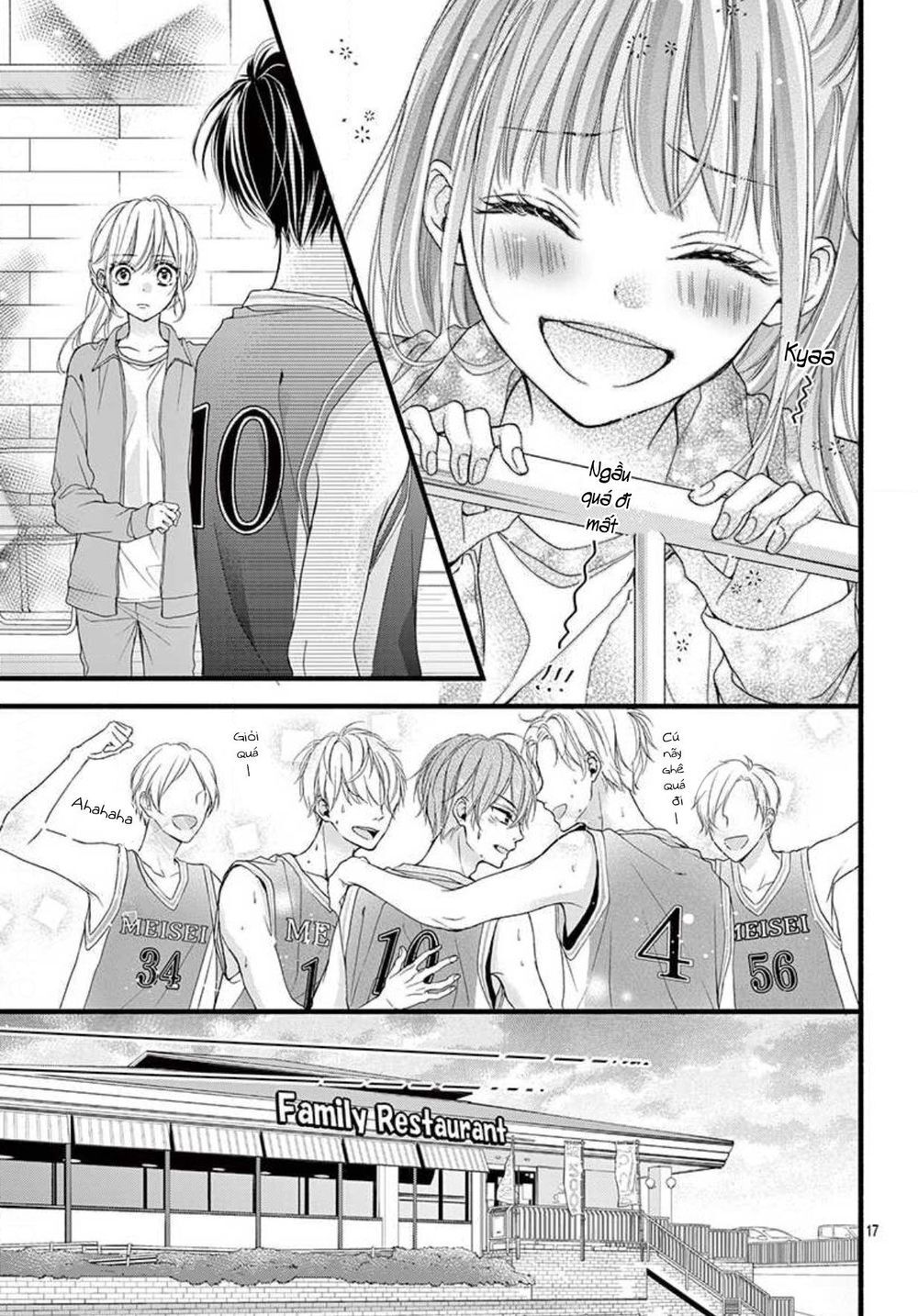Đây Là Ái, Không Phải Yêu Chapter 24 - 18