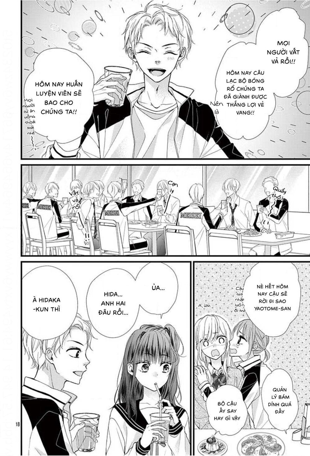 Đây Là Ái, Không Phải Yêu Chapter 24 - 19