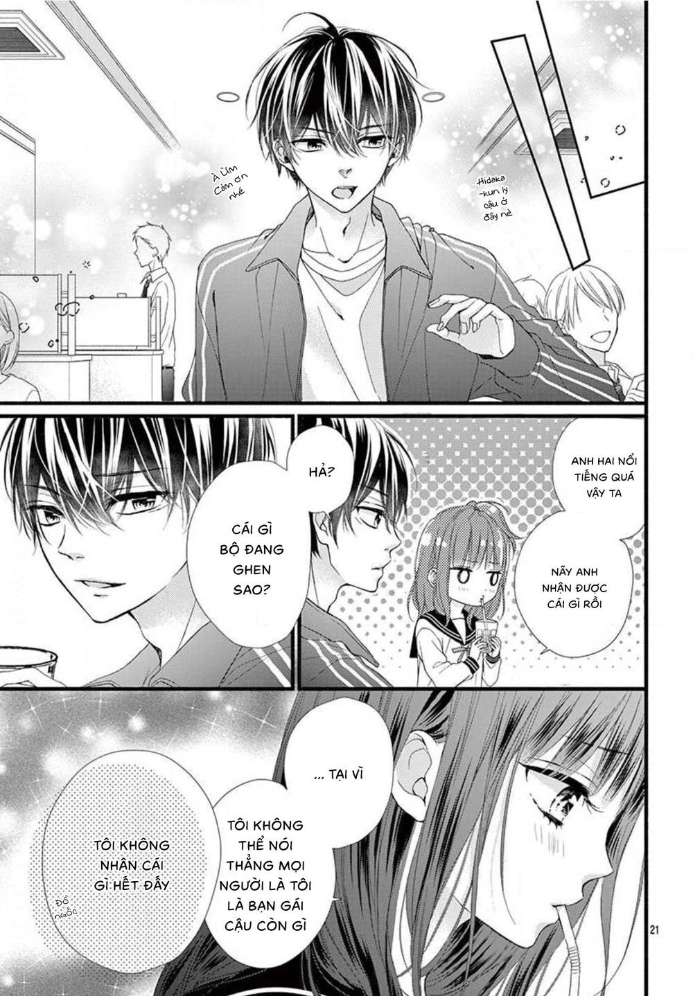 Đây Là Ái, Không Phải Yêu Chapter 24 - 22