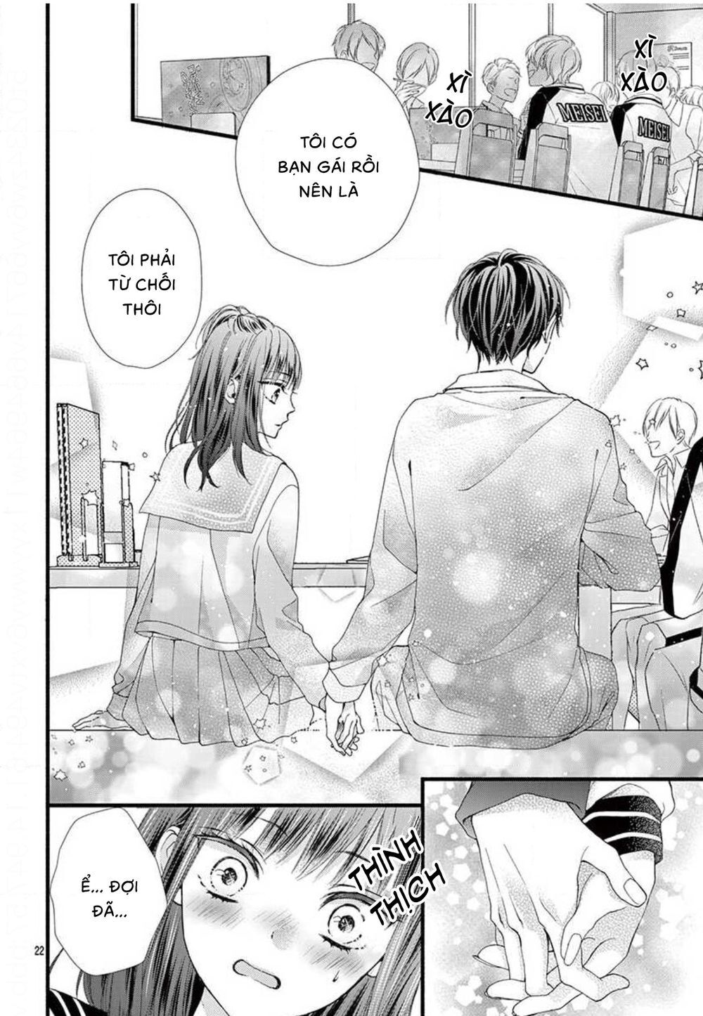 Đây Là Ái, Không Phải Yêu Chapter 24 - 23