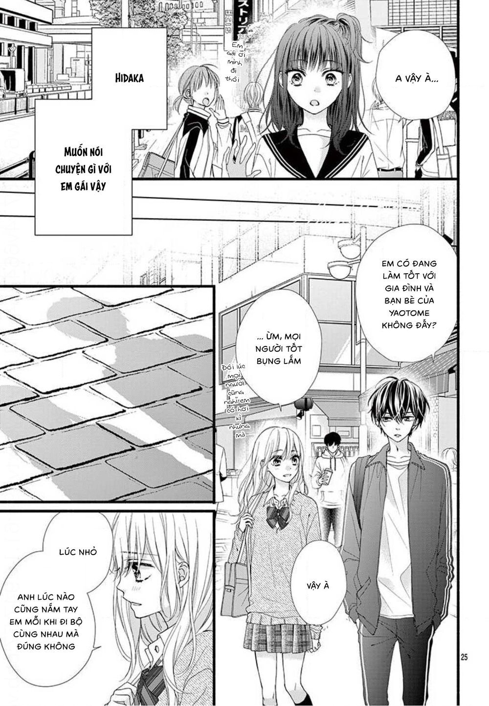 Đây Là Ái, Không Phải Yêu Chapter 24 - 26