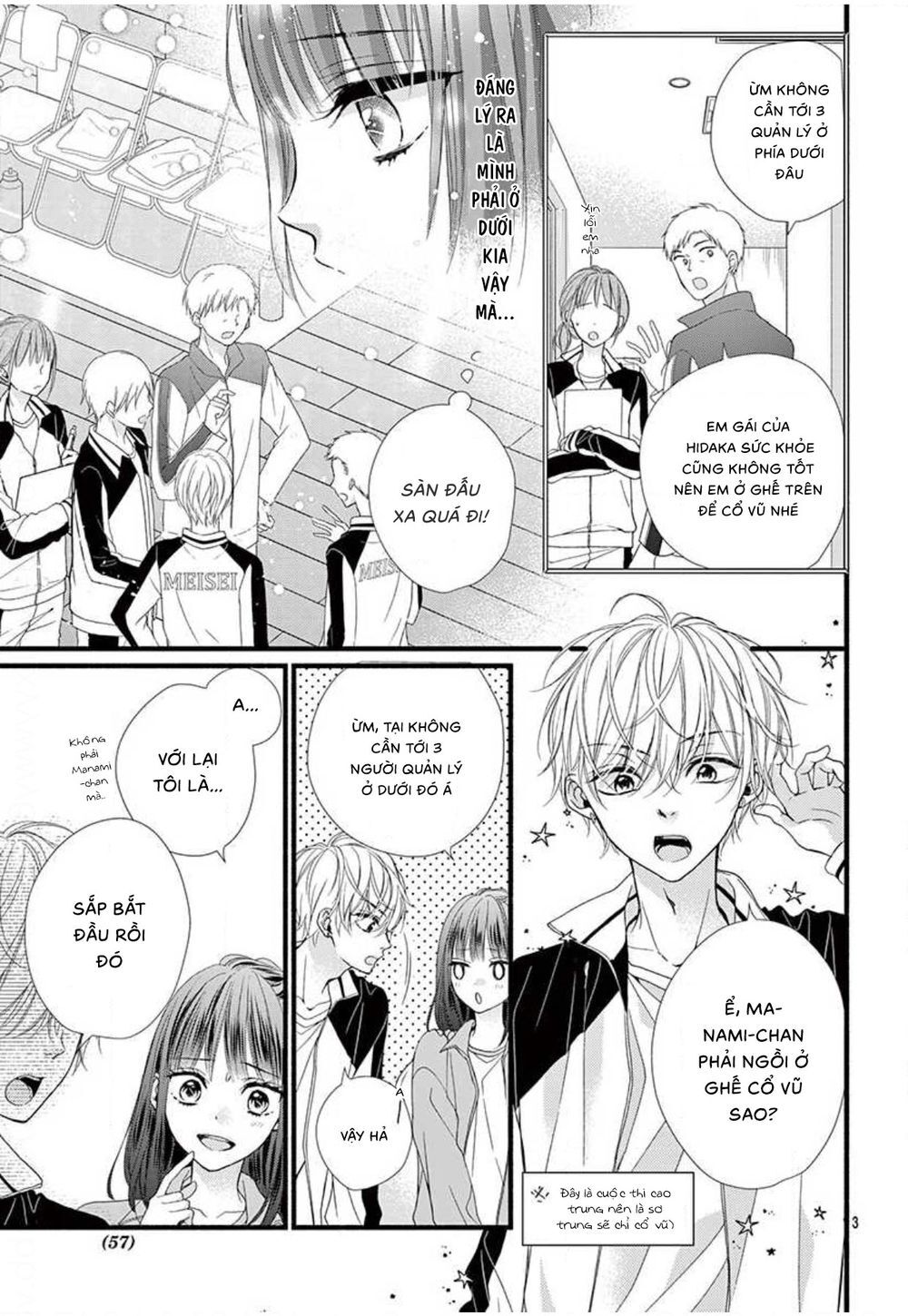 Đây Là Ái, Không Phải Yêu Chapter 24 - 4