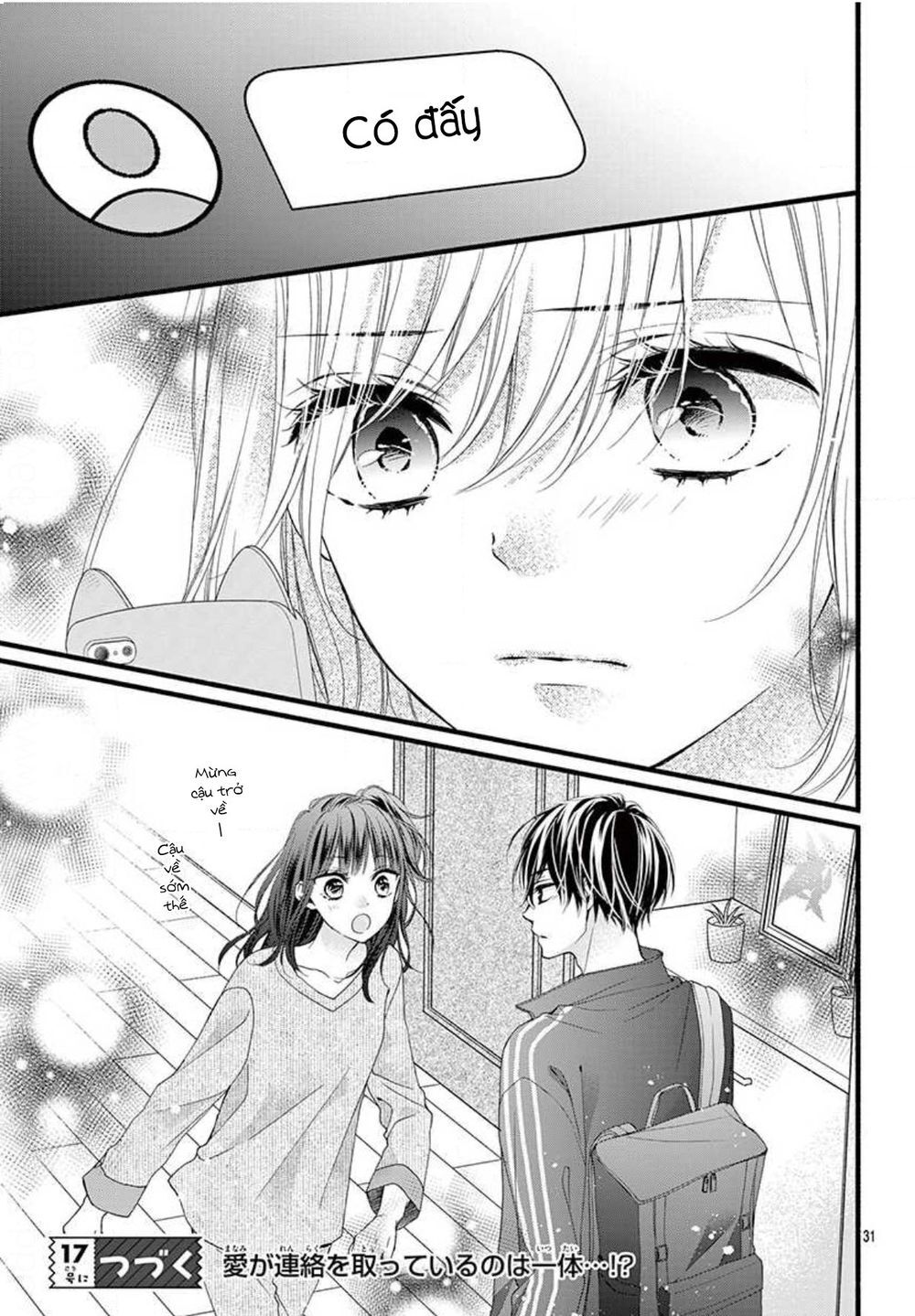 Đây Là Ái, Không Phải Yêu Chapter 24 - 32