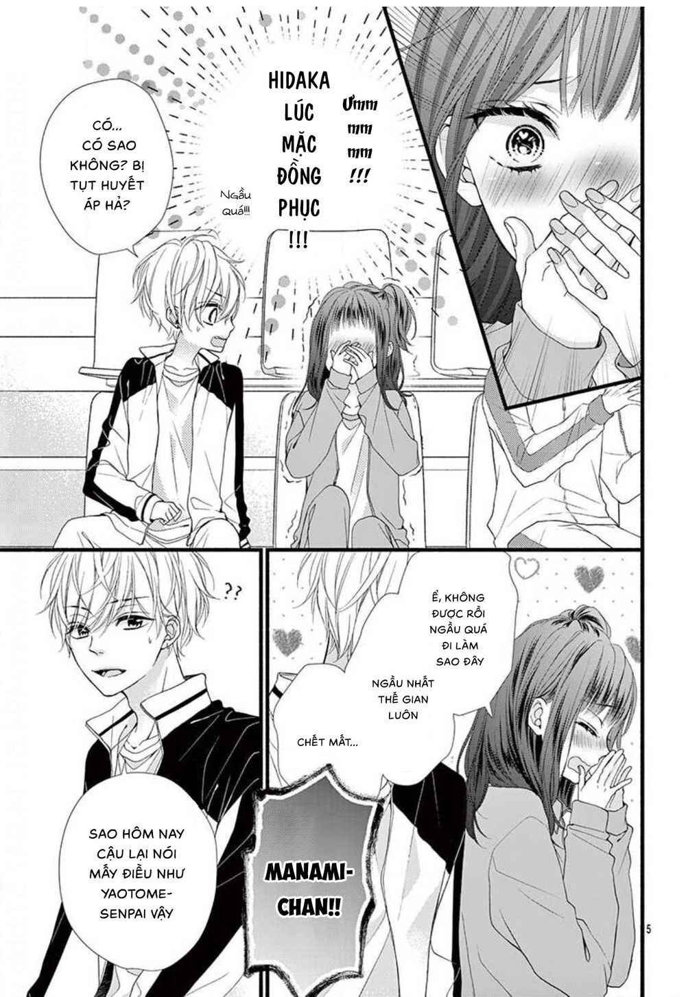 Đây Là Ái, Không Phải Yêu Chapter 24 - 6