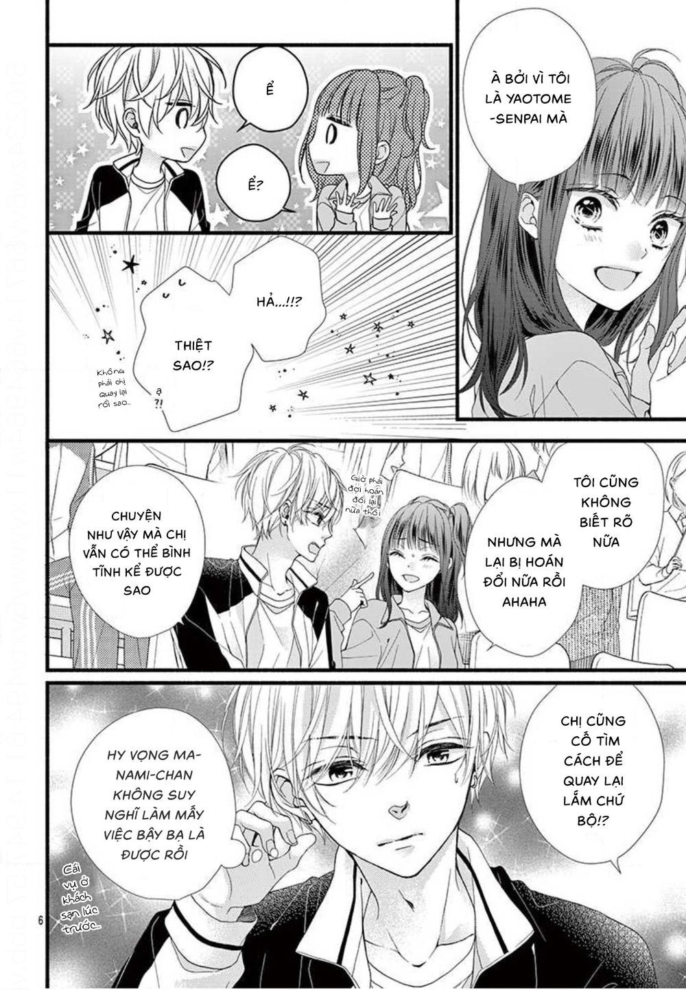 Đây Là Ái, Không Phải Yêu Chapter 24 - 7