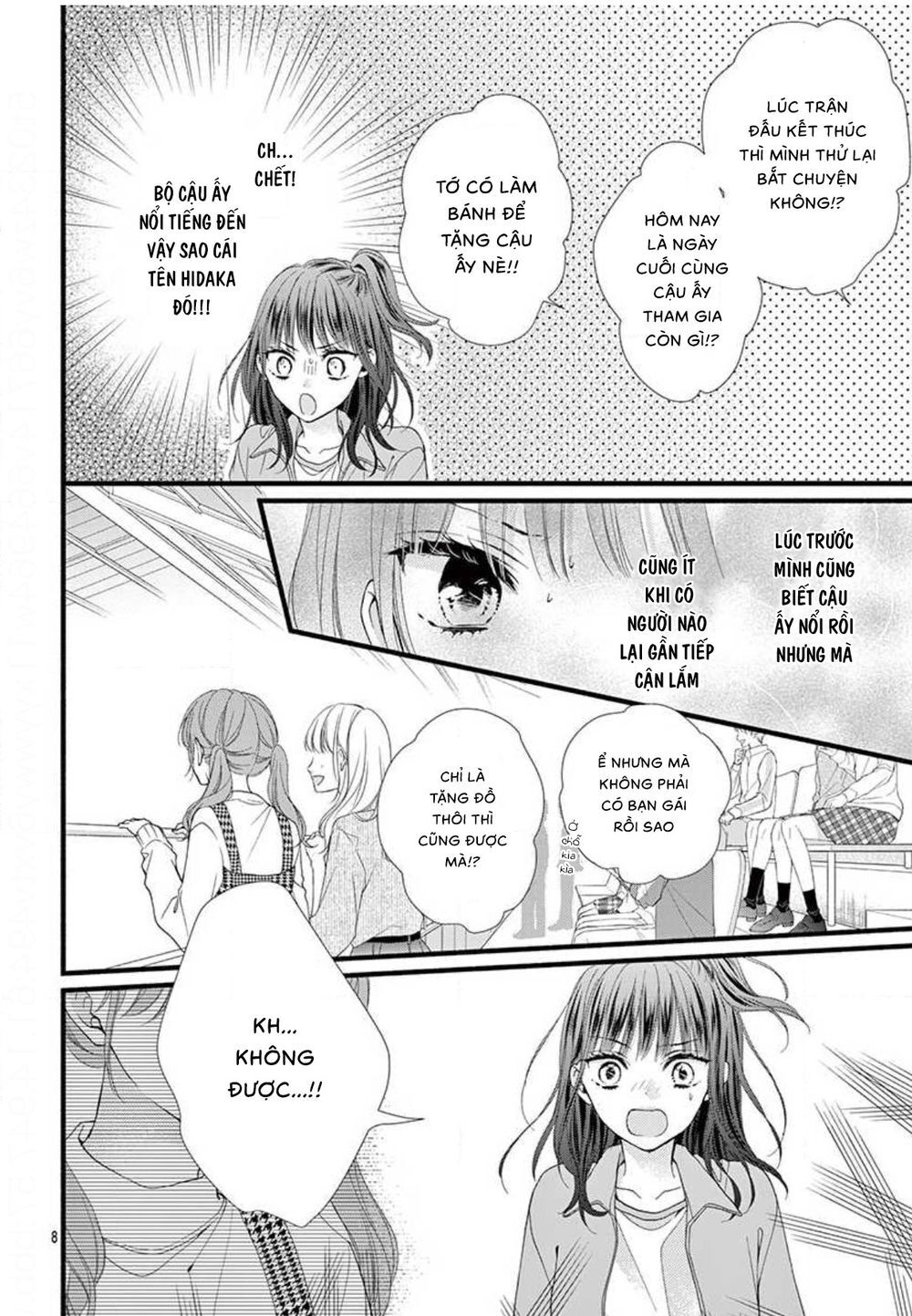 Đây Là Ái, Không Phải Yêu Chapter 24 - 9