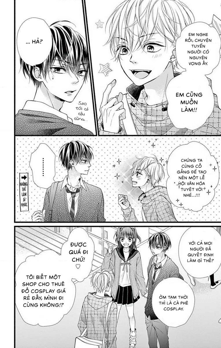 Đây Là Ái, Không Phải Yêu Chapter 25 - 17