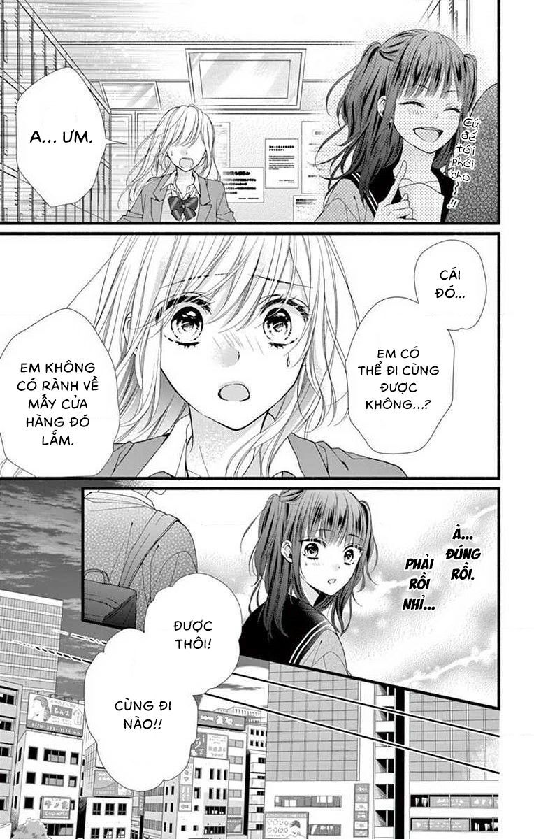 Đây Là Ái, Không Phải Yêu Chapter 25 - 18