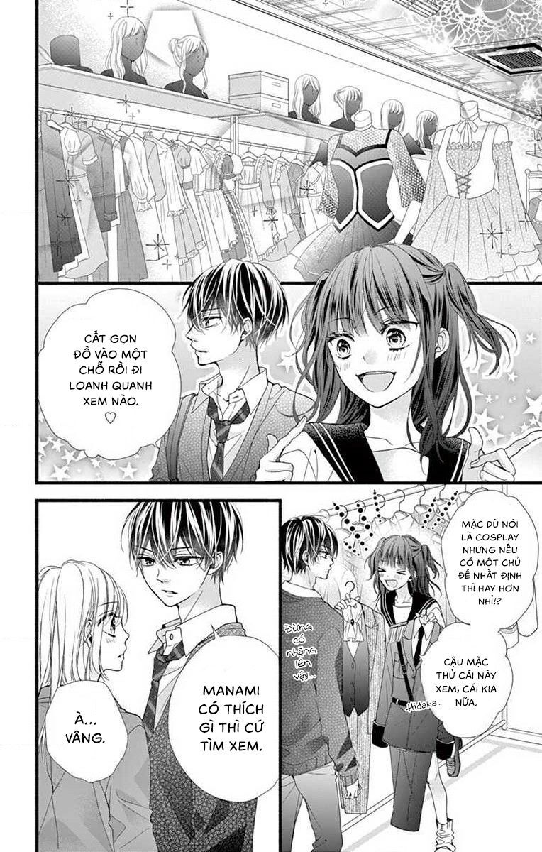 Đây Là Ái, Không Phải Yêu Chapter 25 - 19