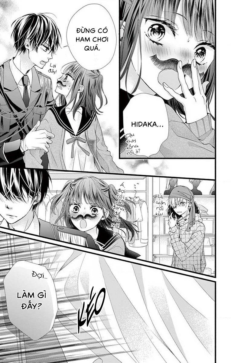 Đây Là Ái, Không Phải Yêu Chapter 25 - 22