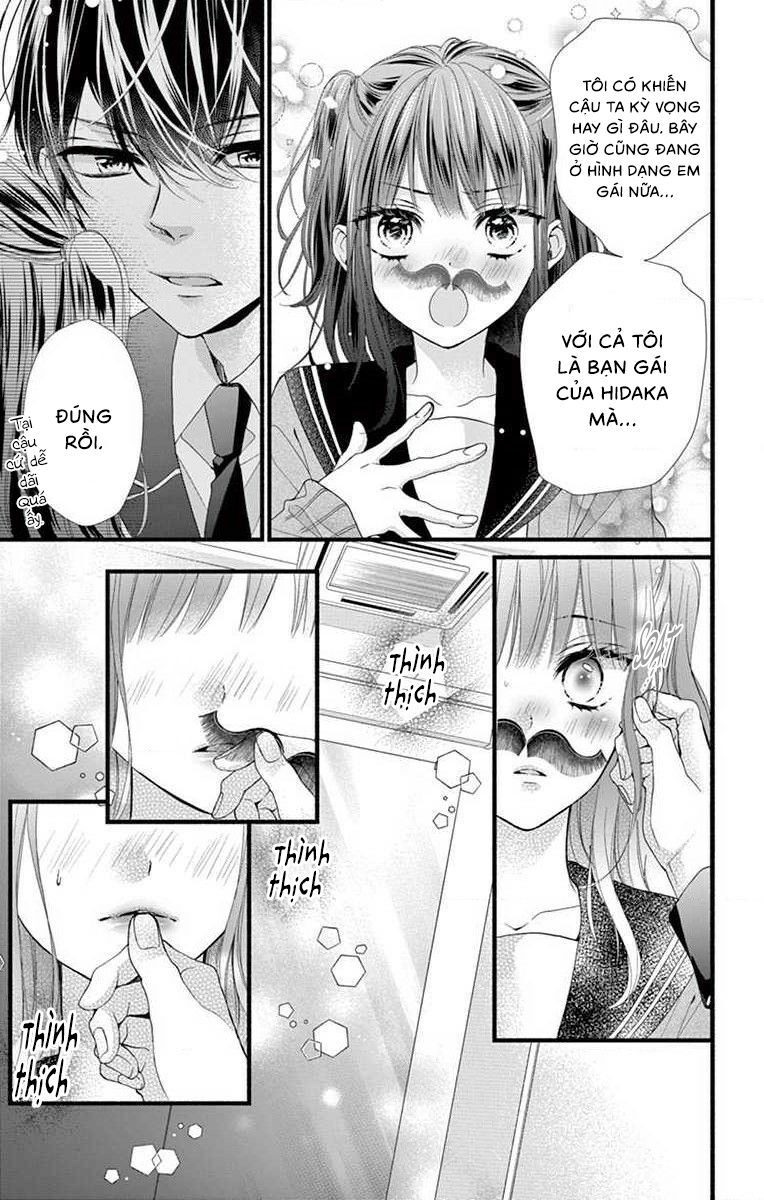 Đây Là Ái, Không Phải Yêu Chapter 25 - 24