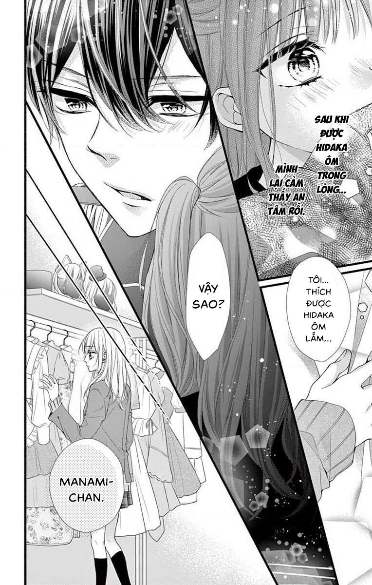 Đây Là Ái, Không Phải Yêu Chapter 25 - 27