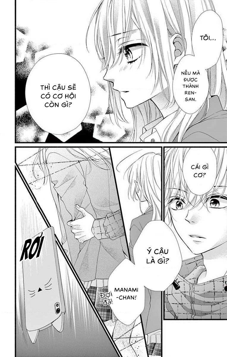 Đây Là Ái, Không Phải Yêu Chapter 25 - 29