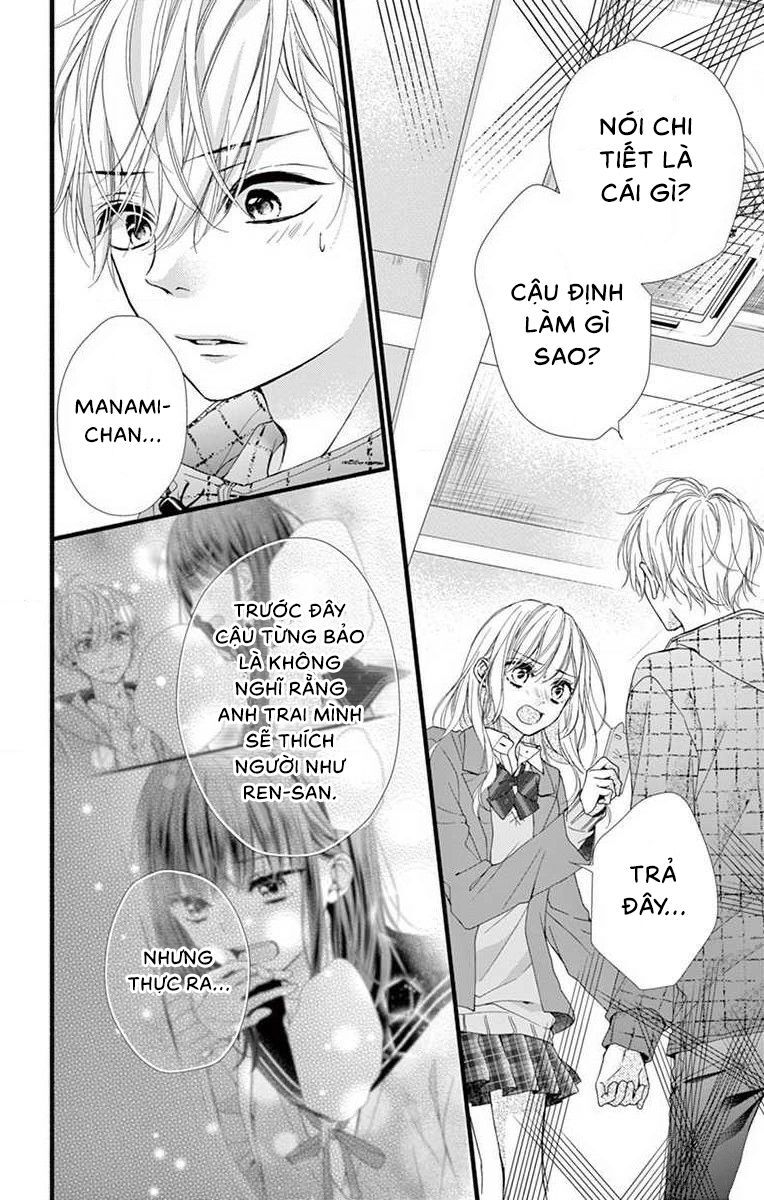 Đây Là Ái, Không Phải Yêu Chapter 25 - 31