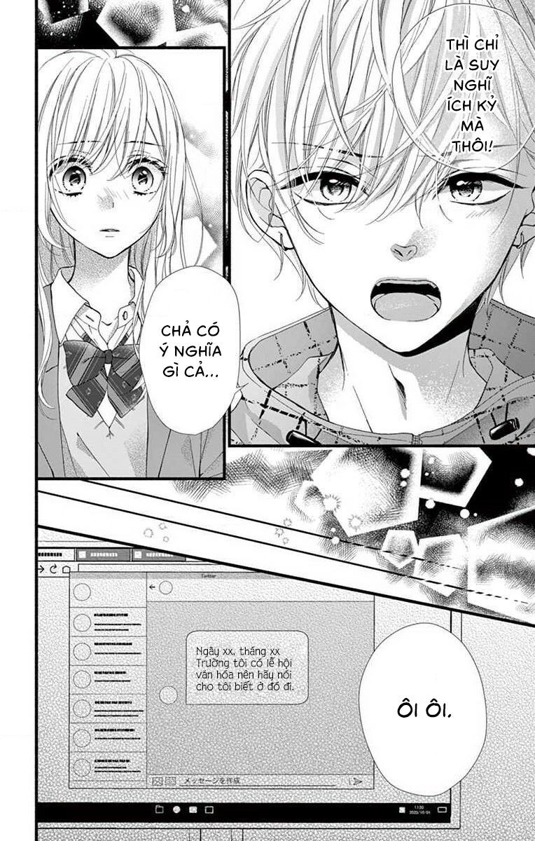 Đây Là Ái, Không Phải Yêu Chapter 25 - 33