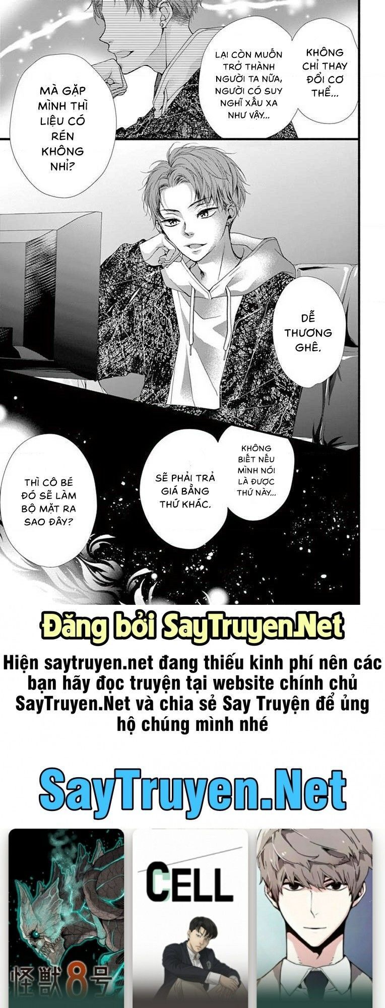 Đây Là Ái, Không Phải Yêu Chapter 25 - 34