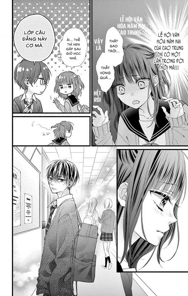 Đây Là Ái, Không Phải Yêu Chapter 25 - 7